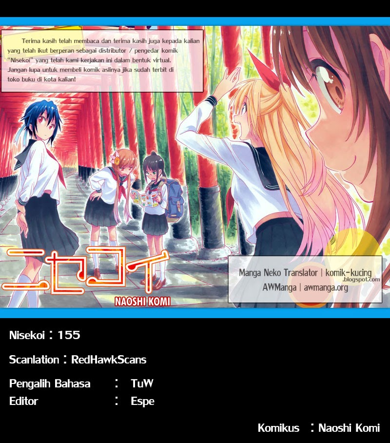Baca Komik Nisekoi Chapter 155 Gambar 1