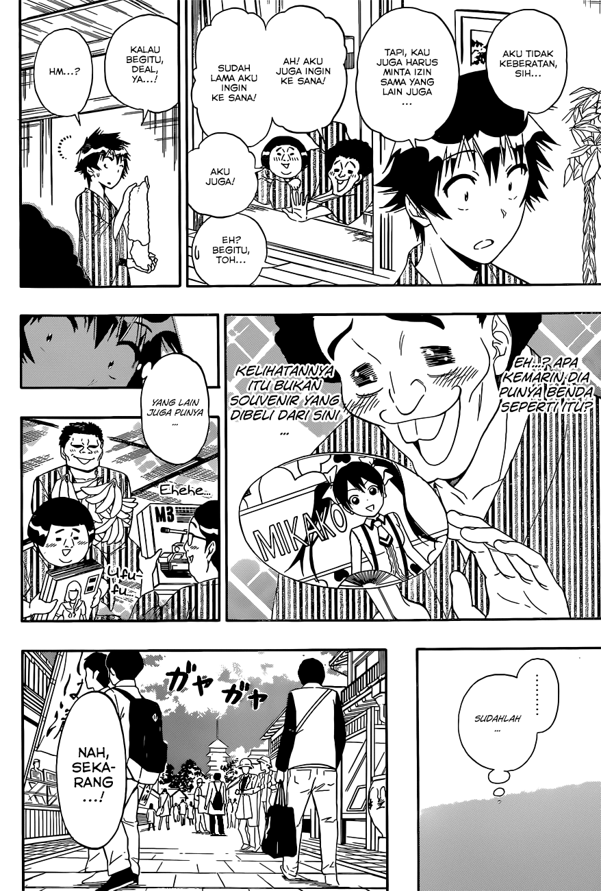 Nisekoi Chapter 155 Gambar 3