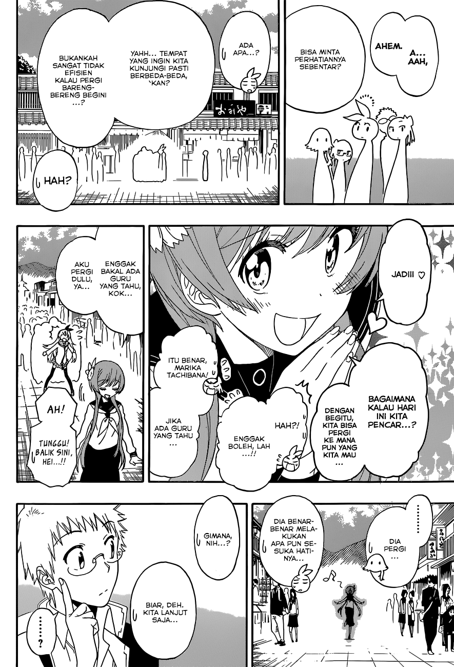 Nisekoi Chapter 155 Gambar 5