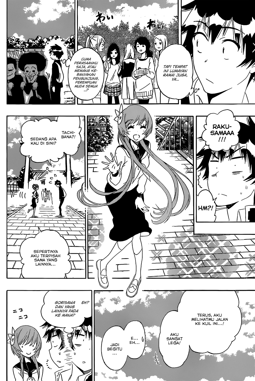 Nisekoi Chapter 155 Gambar 7