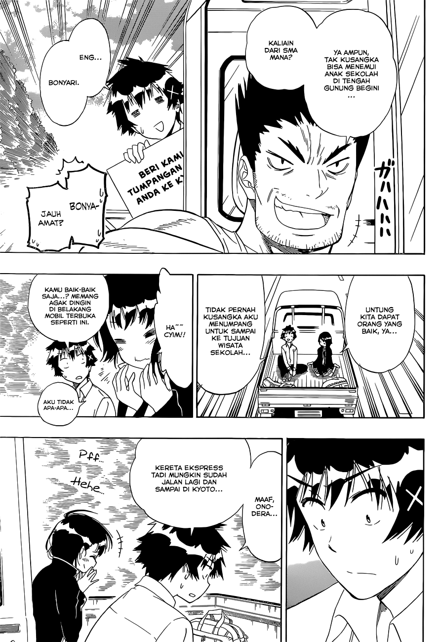 Nisekoi Chapter 151 Gambar 12