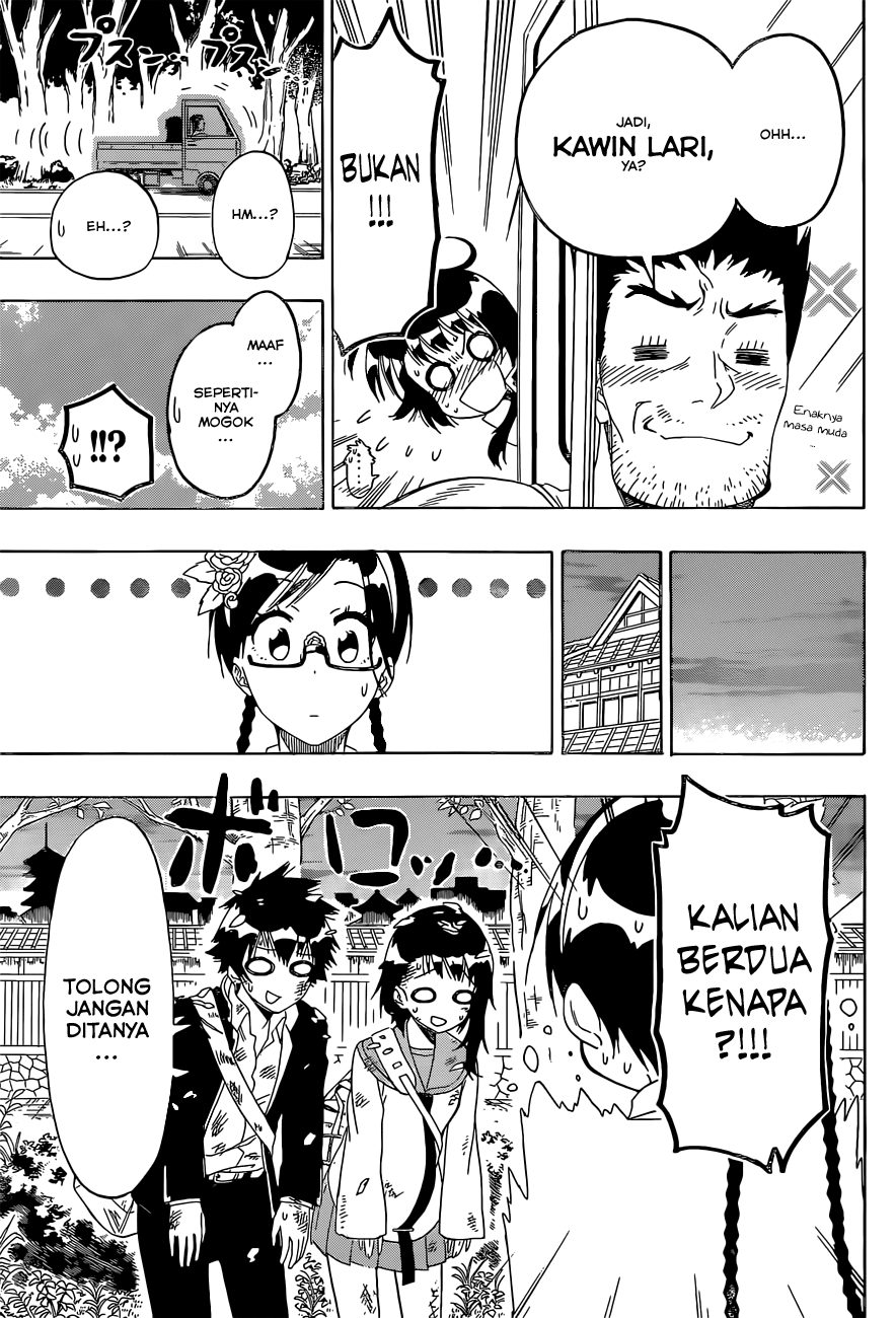 Nisekoi Chapter 151 Gambar 14