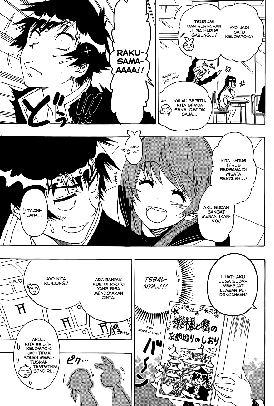 Nisekoi Chapter 150 Gambar 6