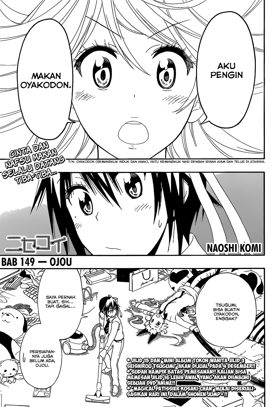 Baca  Nisekoi Chapter 149 Gambar 2