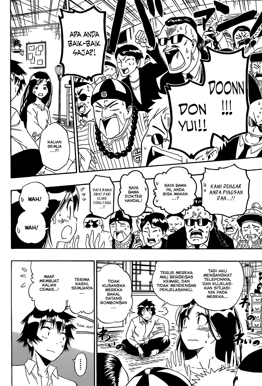 Nisekoi Chapter 147 Gambar 17