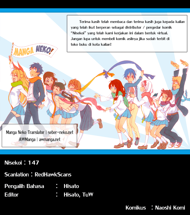 Nisekoi Chapter 147 Gambar 19
