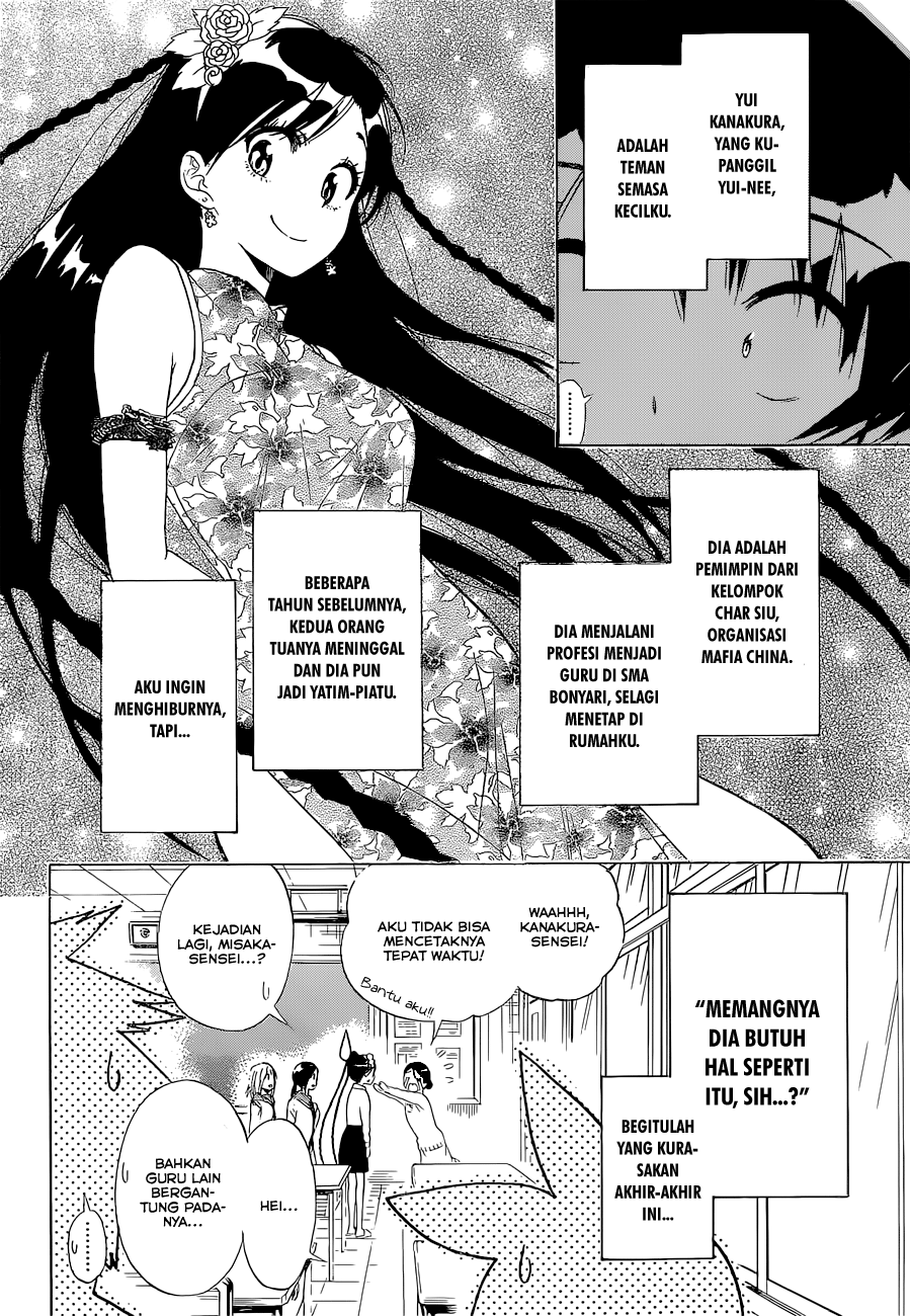 Nisekoi Chapter 146 Gambar 4