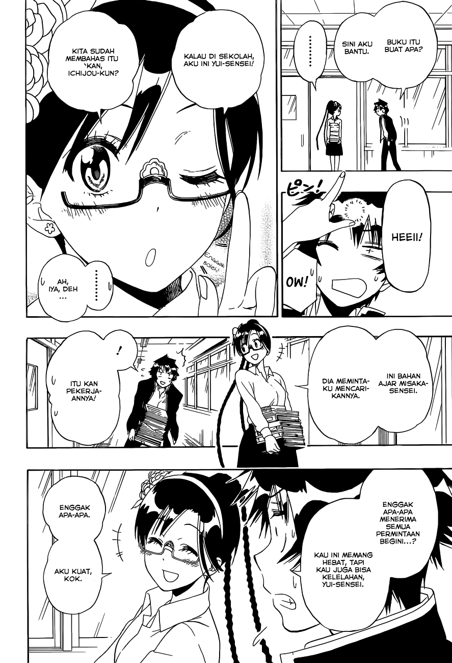 Nisekoi Chapter 146 Gambar 6