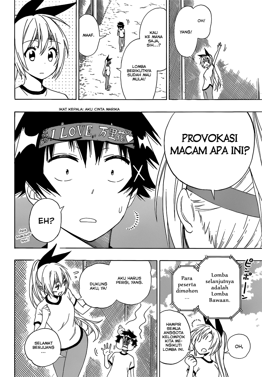 Nisekoi Chapter 145 Gambar 14