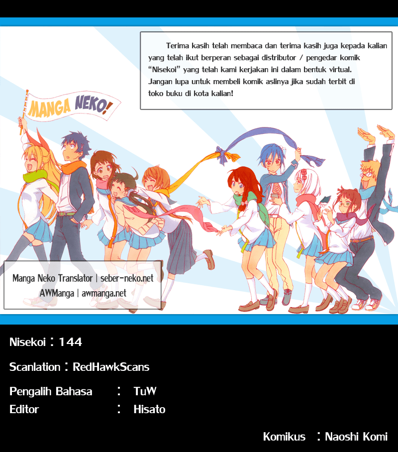 Nisekoi Chapter 144 Gambar 21