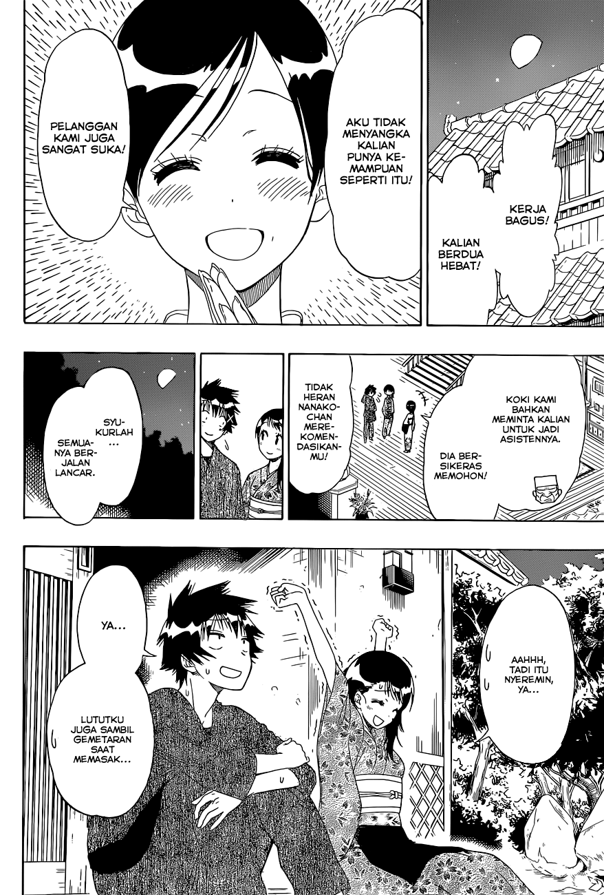 Nisekoi Chapter 143 Gambar 17