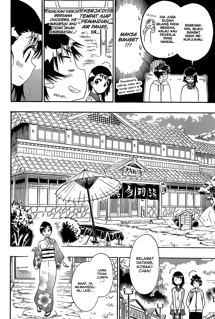 Nisekoi Chapter 143 Gambar 5