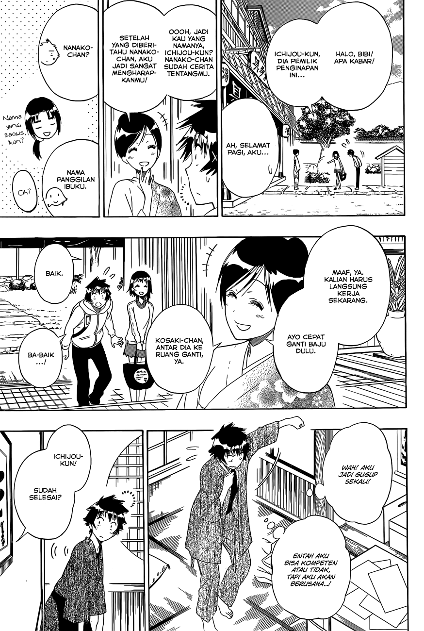 Nisekoi Chapter 143 Gambar 6