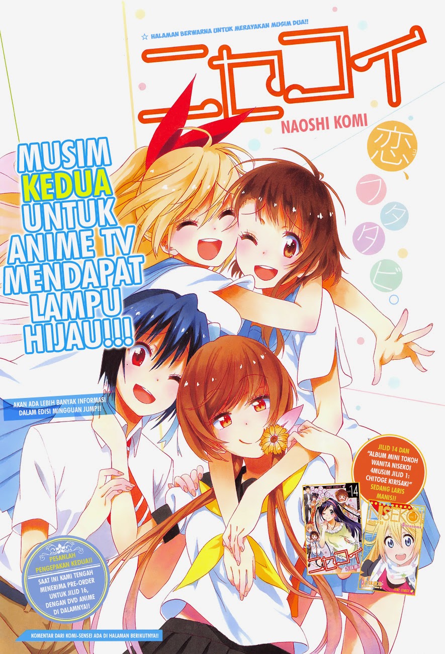Baca Komik Nisekoi Chapter 141 Gambar 1