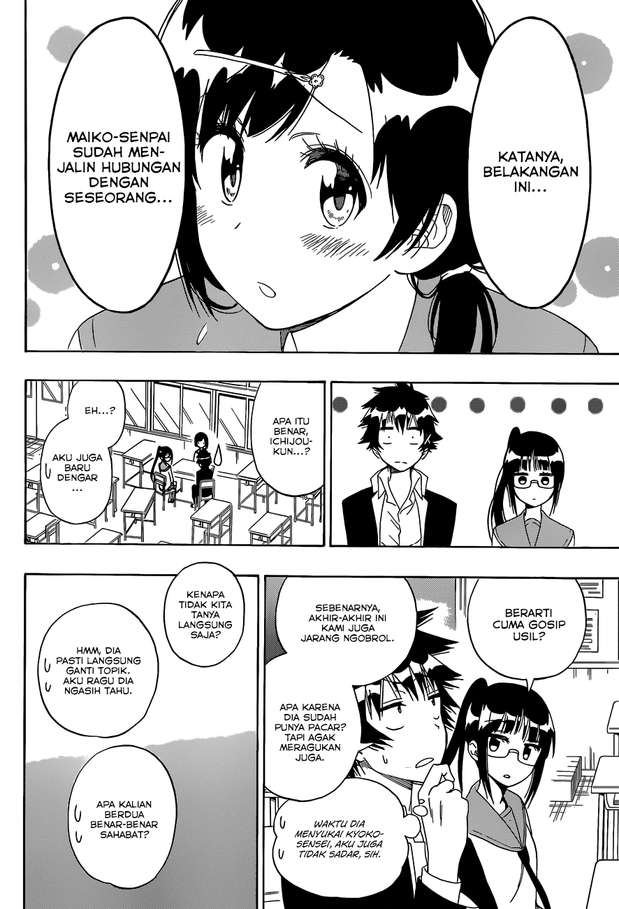 Nisekoi Chapter 141 Gambar 8