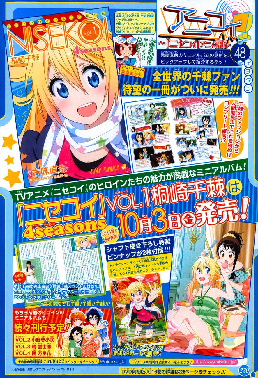 Baca Nisekoi Chapter 140 Gambar 2