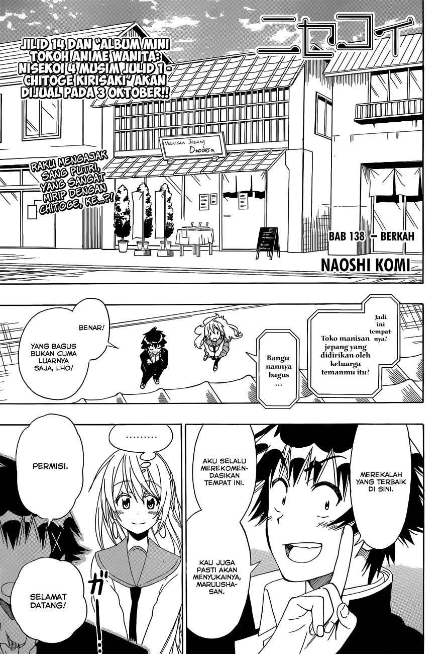Baca Komik Nisekoi Chapter 138 Gambar 1