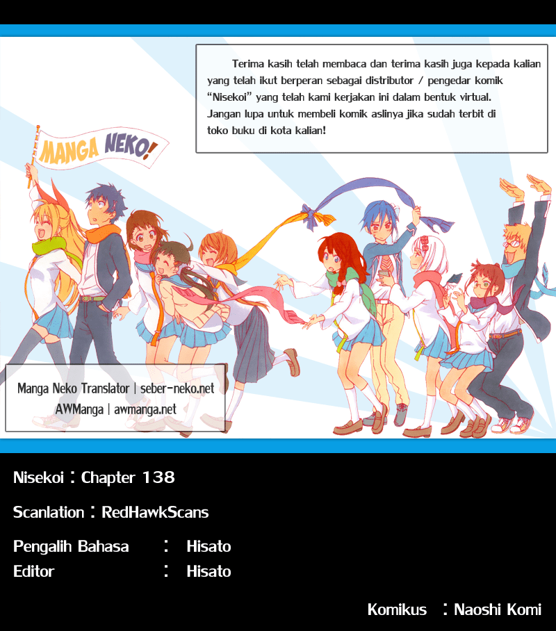 Nisekoi Chapter 138 Gambar 19