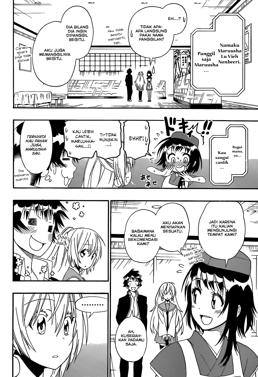 Nisekoi Chapter 138 Gambar 4