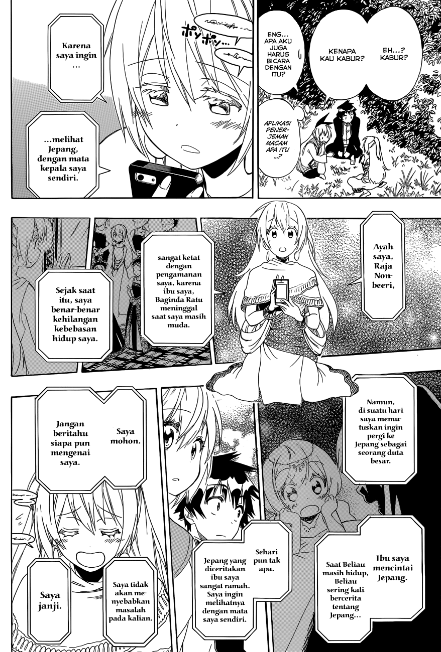 Nisekoi Chapter 136 Gambar 7