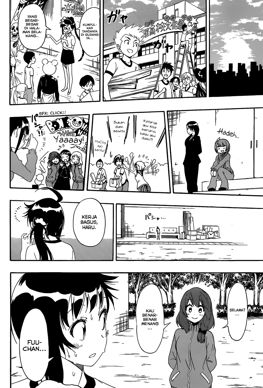 Nisekoi Chapter 134 Gambar 14