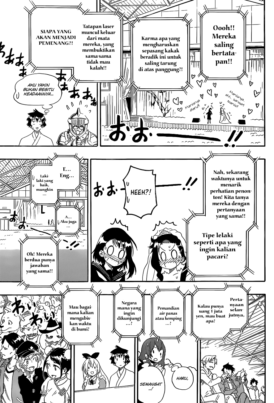 Nisekoi Chapter 134 Gambar 5