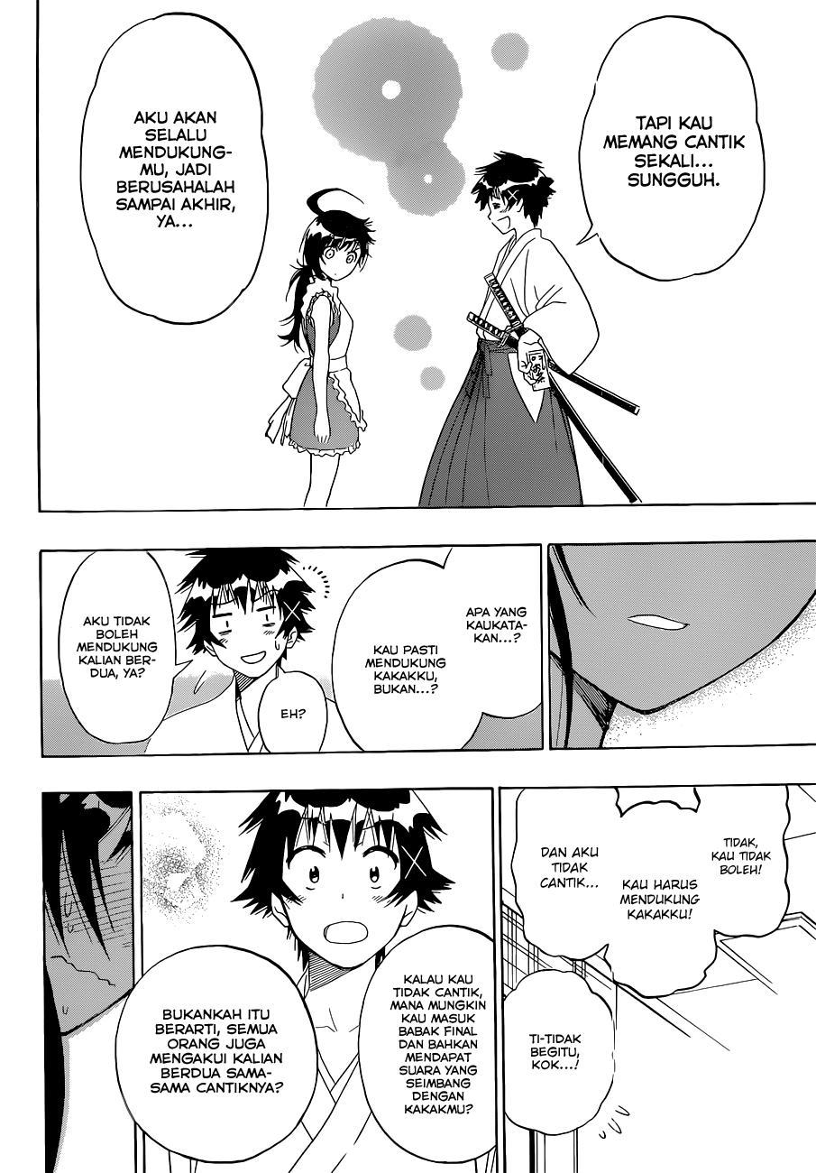 Nisekoi Chapter 133 Gambar 12