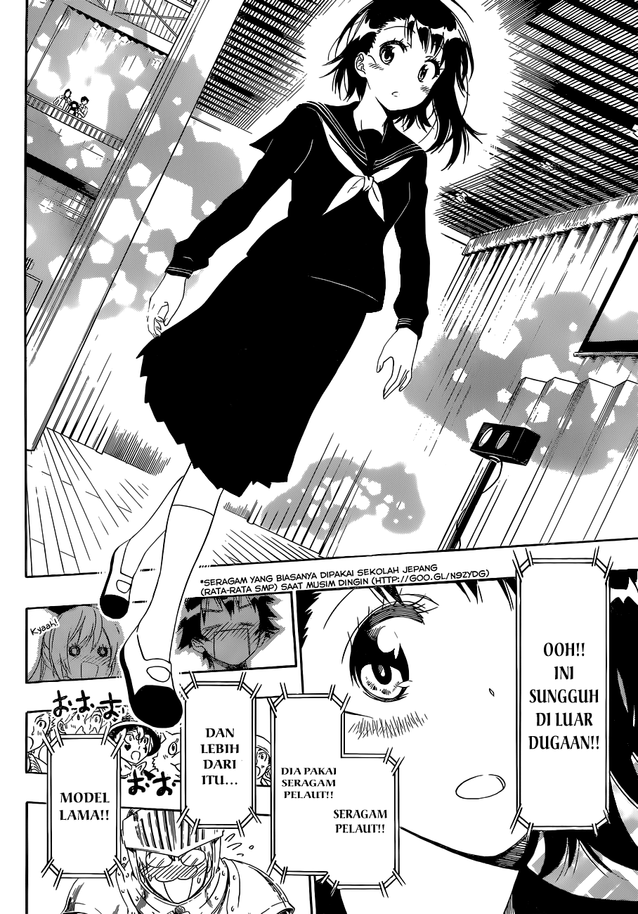 Nisekoi Chapter 133 Gambar 16