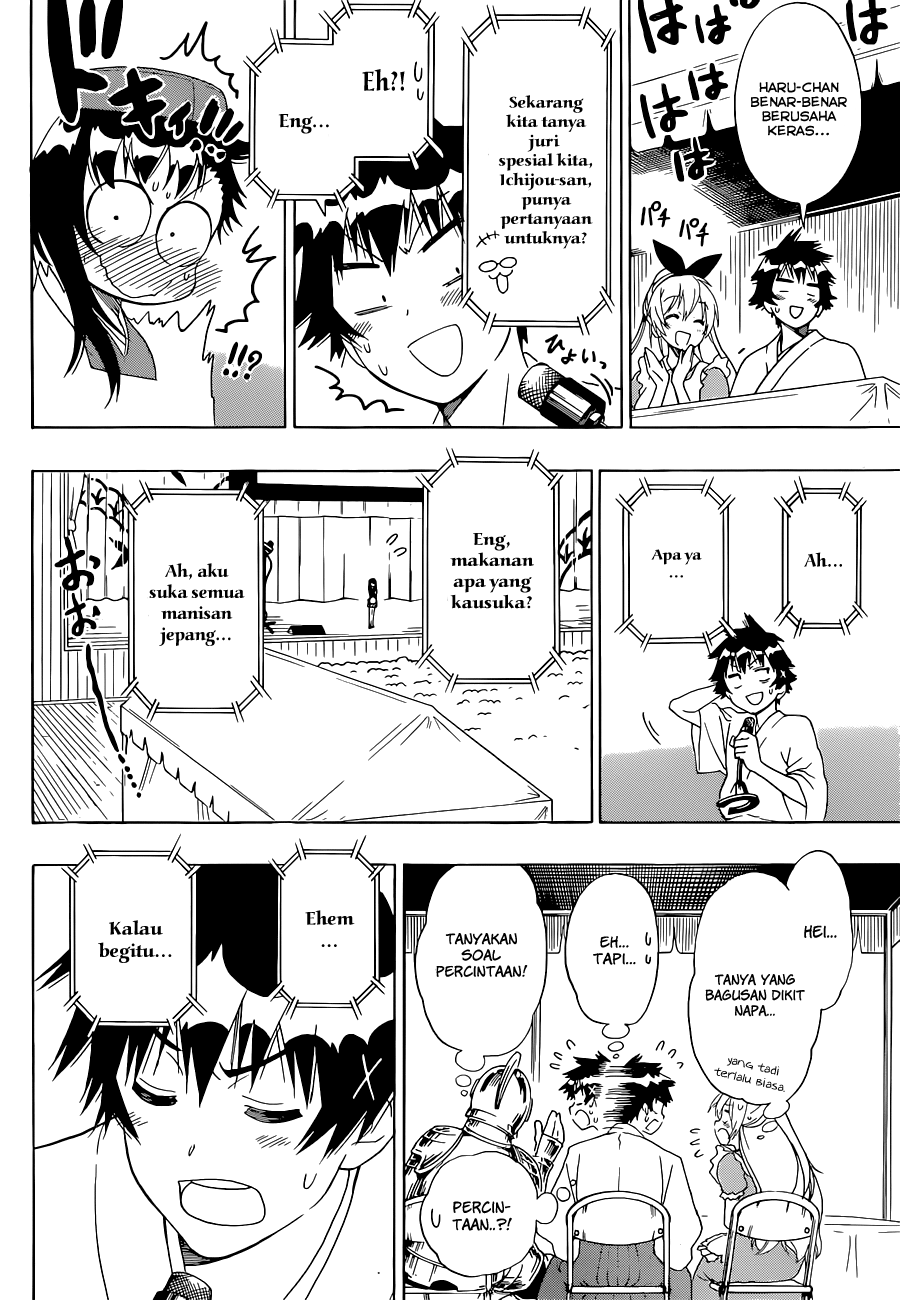 Nisekoi Chapter 132 Gambar 12