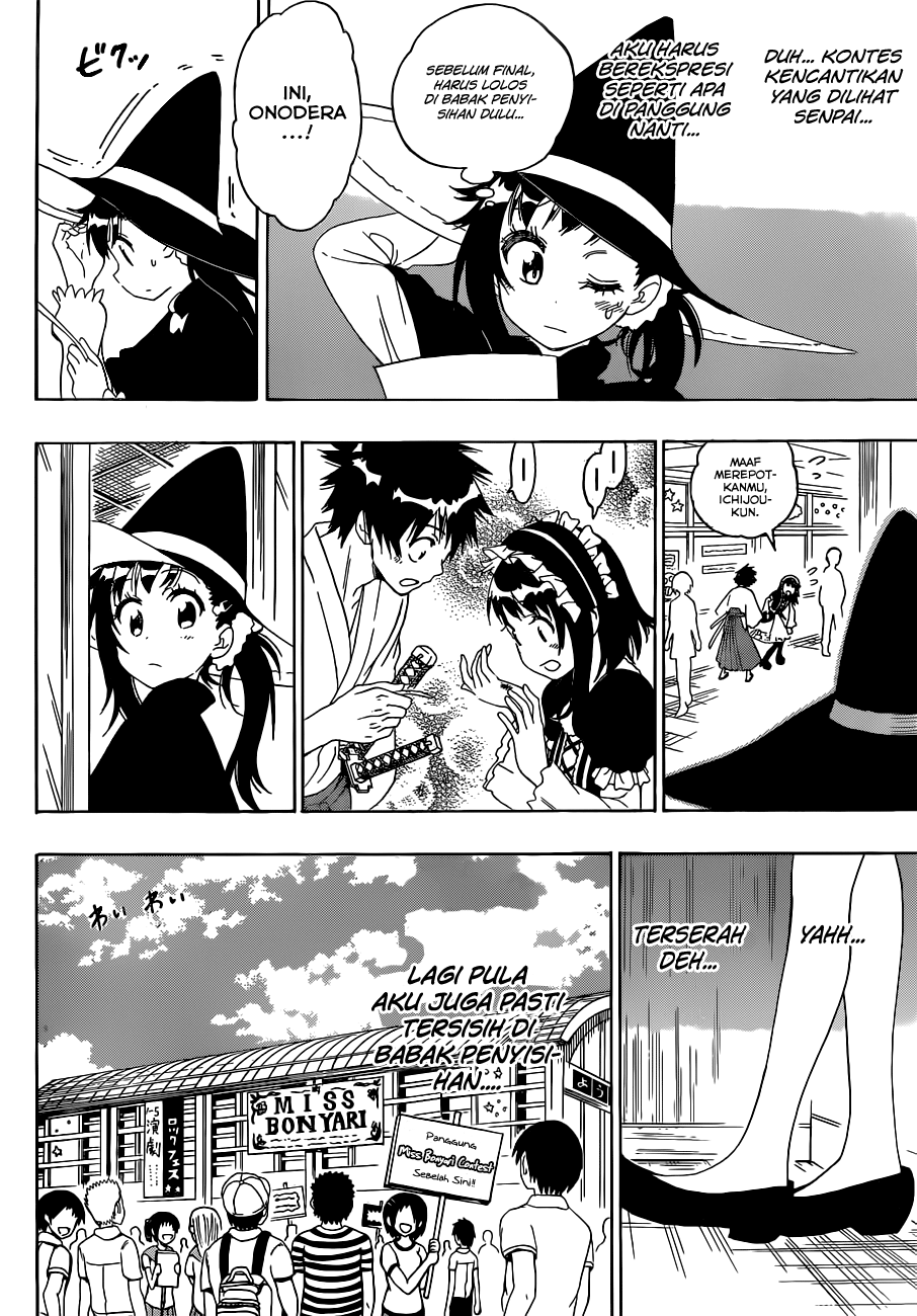 Nisekoi Chapter 132 Gambar 4