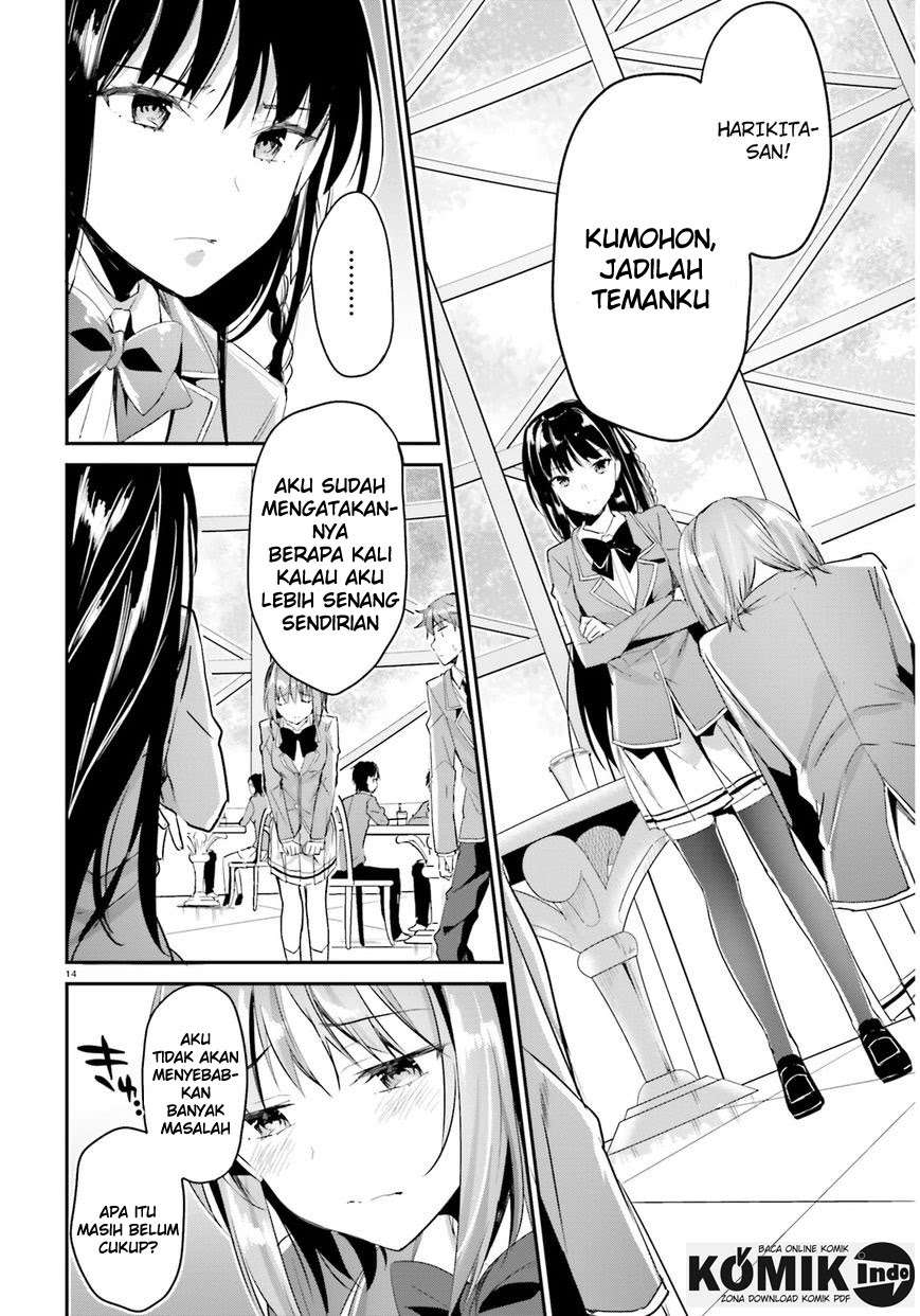 Youkoso Jitsuryoku Shijou Shugi no Kyoushitsu e Chapter 3 Gambar 15