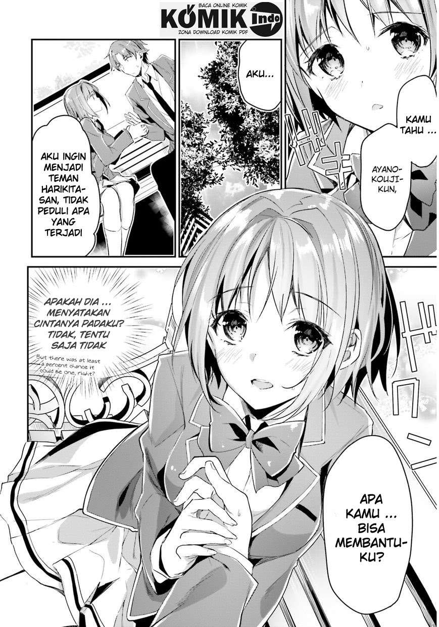 Youkoso Jitsuryoku Shijou Shugi no Kyoushitsu e Chapter 3 Gambar 9