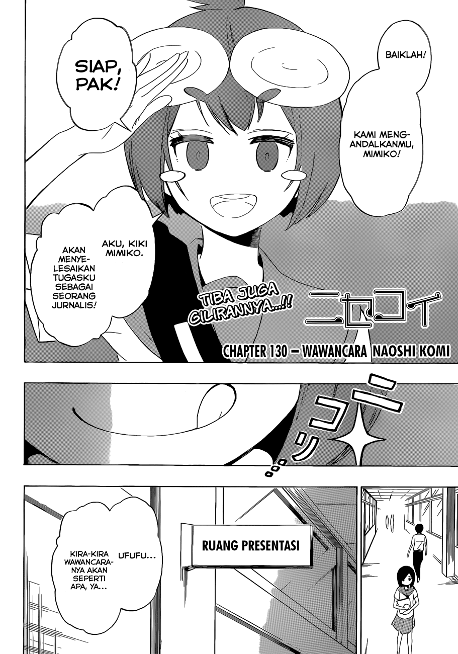 Baca  Nisekoi Chapter 130 Gambar 2