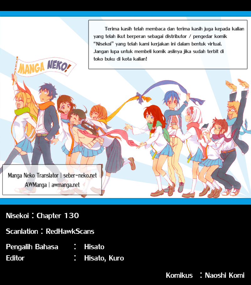 Nisekoi Chapter 130 Gambar 20