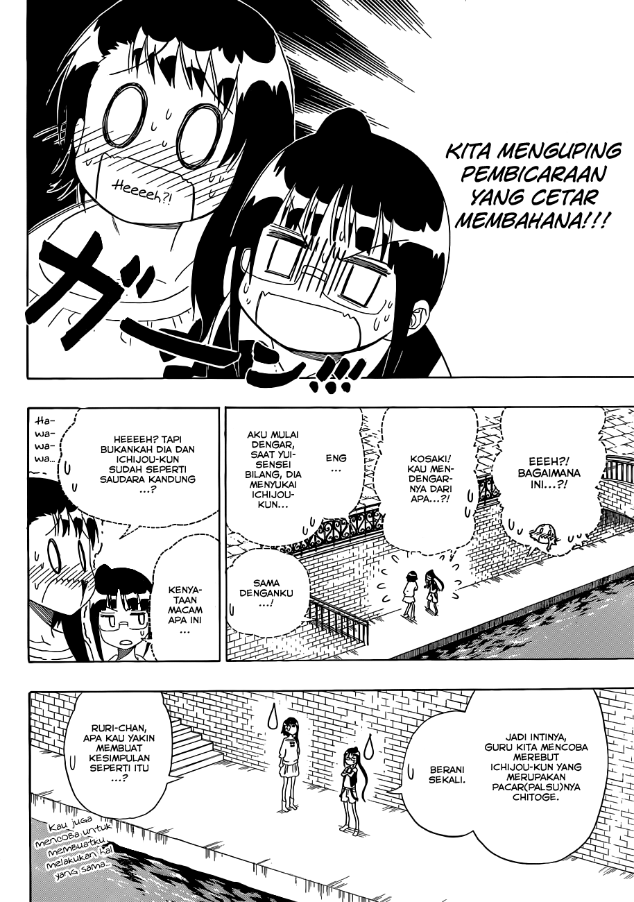 Nisekoi Chapter 126 Gambar 16