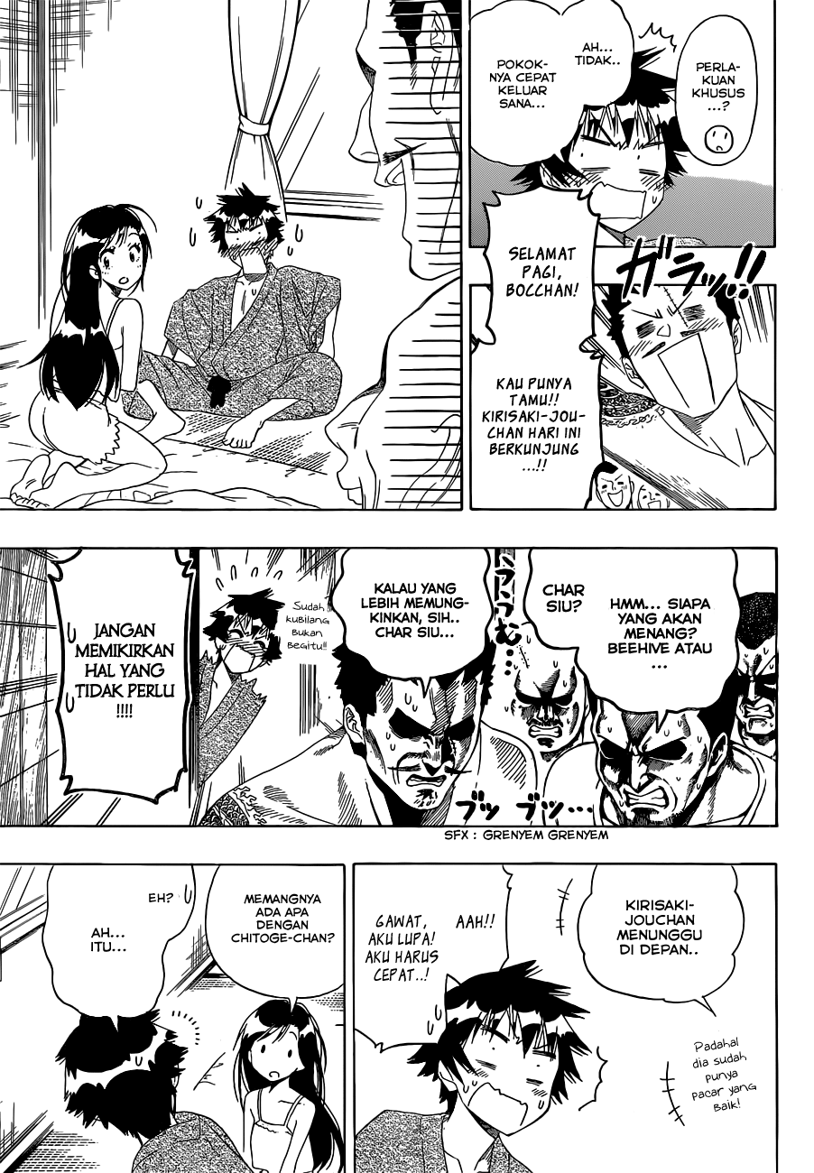 Nisekoi Chapter 126 Gambar 3