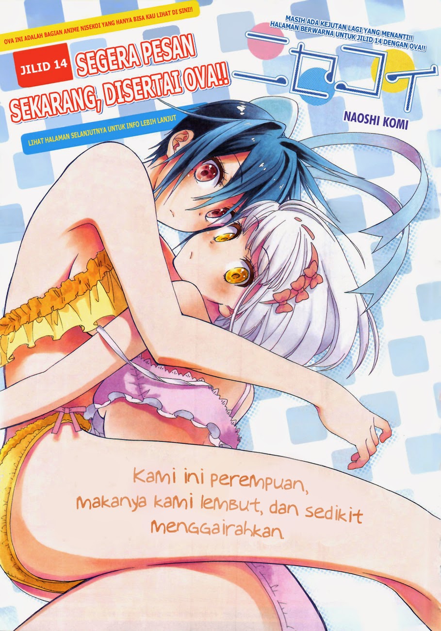Baca Komik Nisekoi Chapter 125 Gambar 1