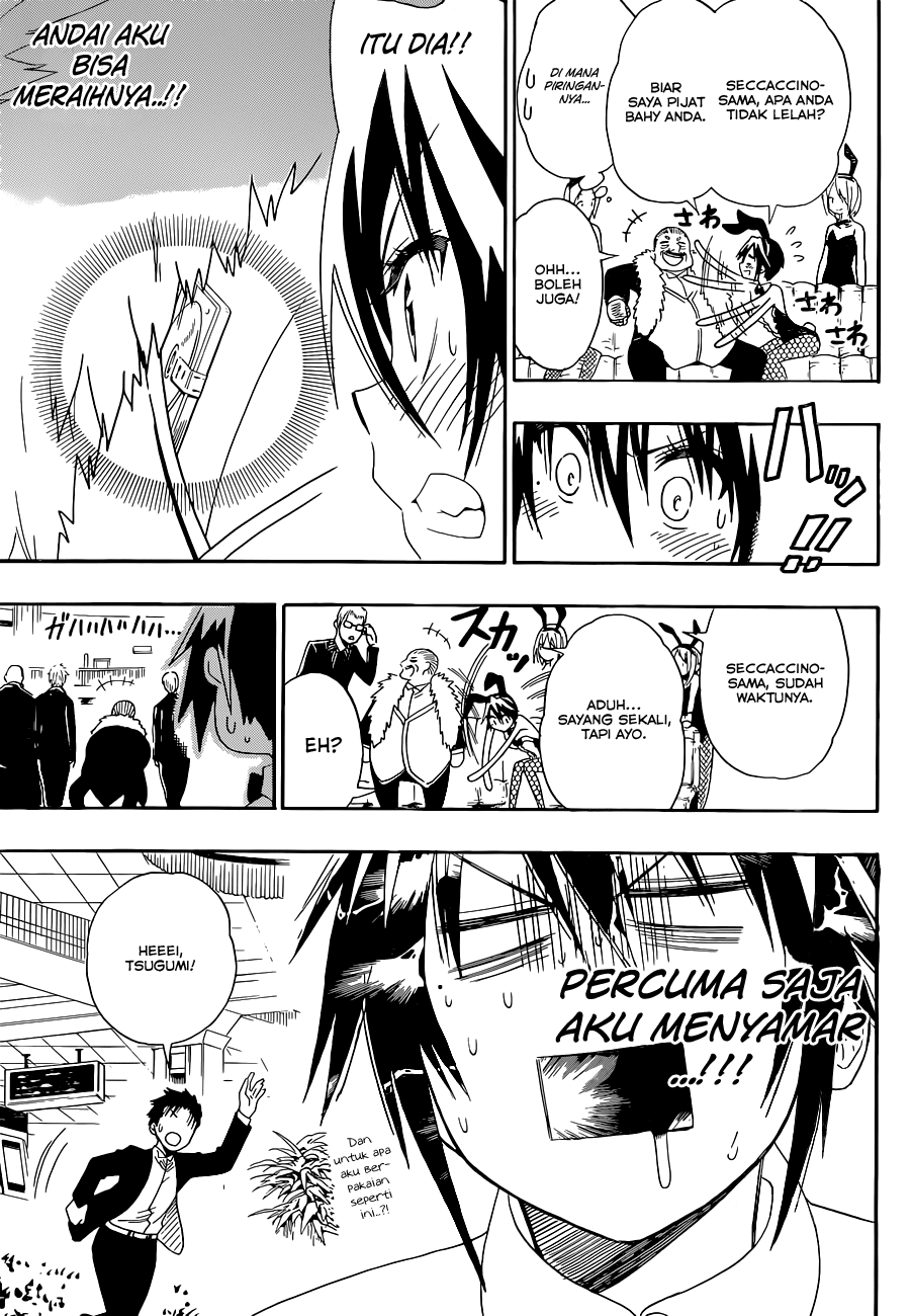 Nisekoi Chapter 125 Gambar 5