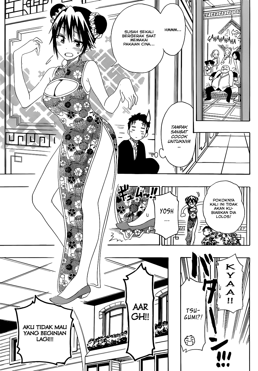 Nisekoi Chapter 125 Gambar 9