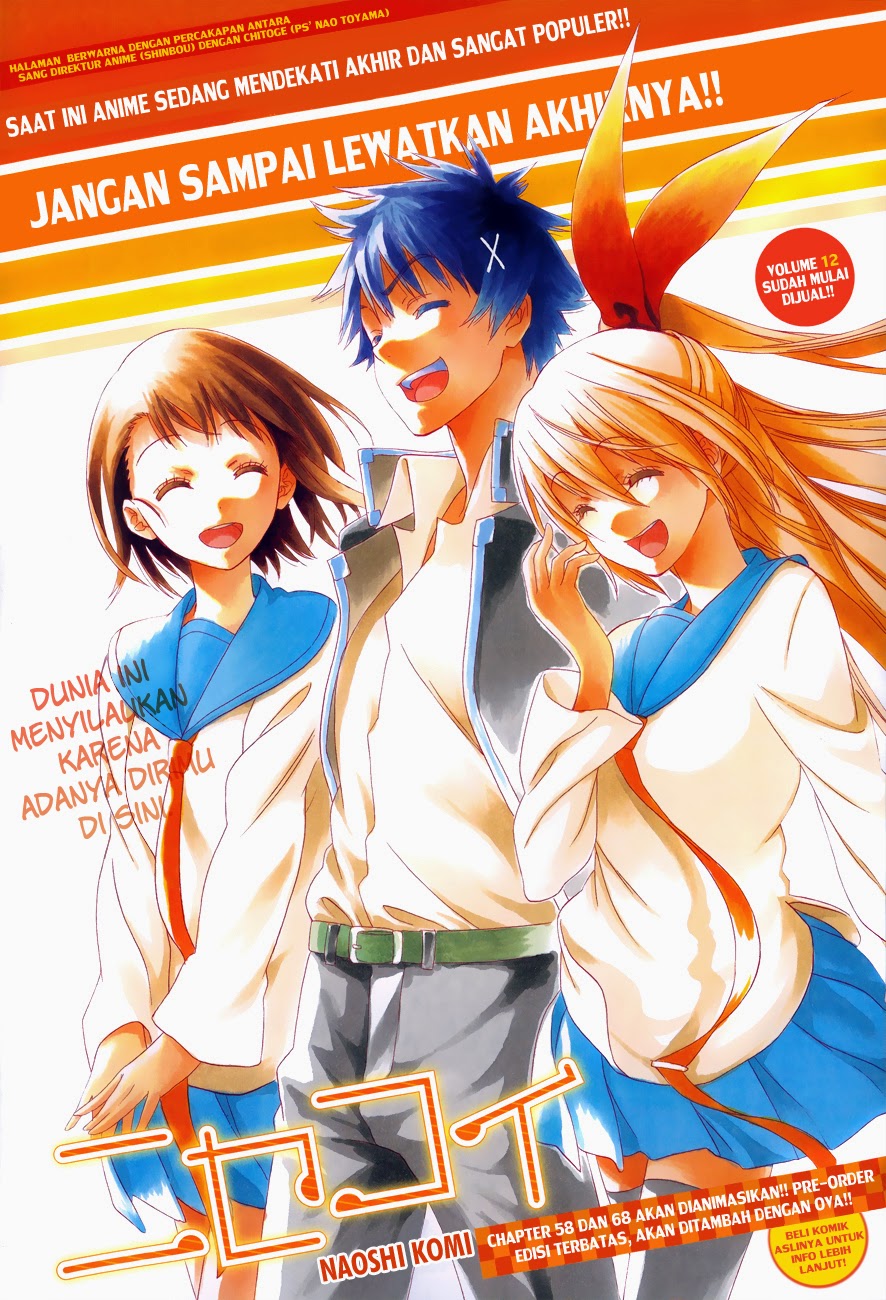 Baca Komik Nisekoi Chapter 122 Gambar 1