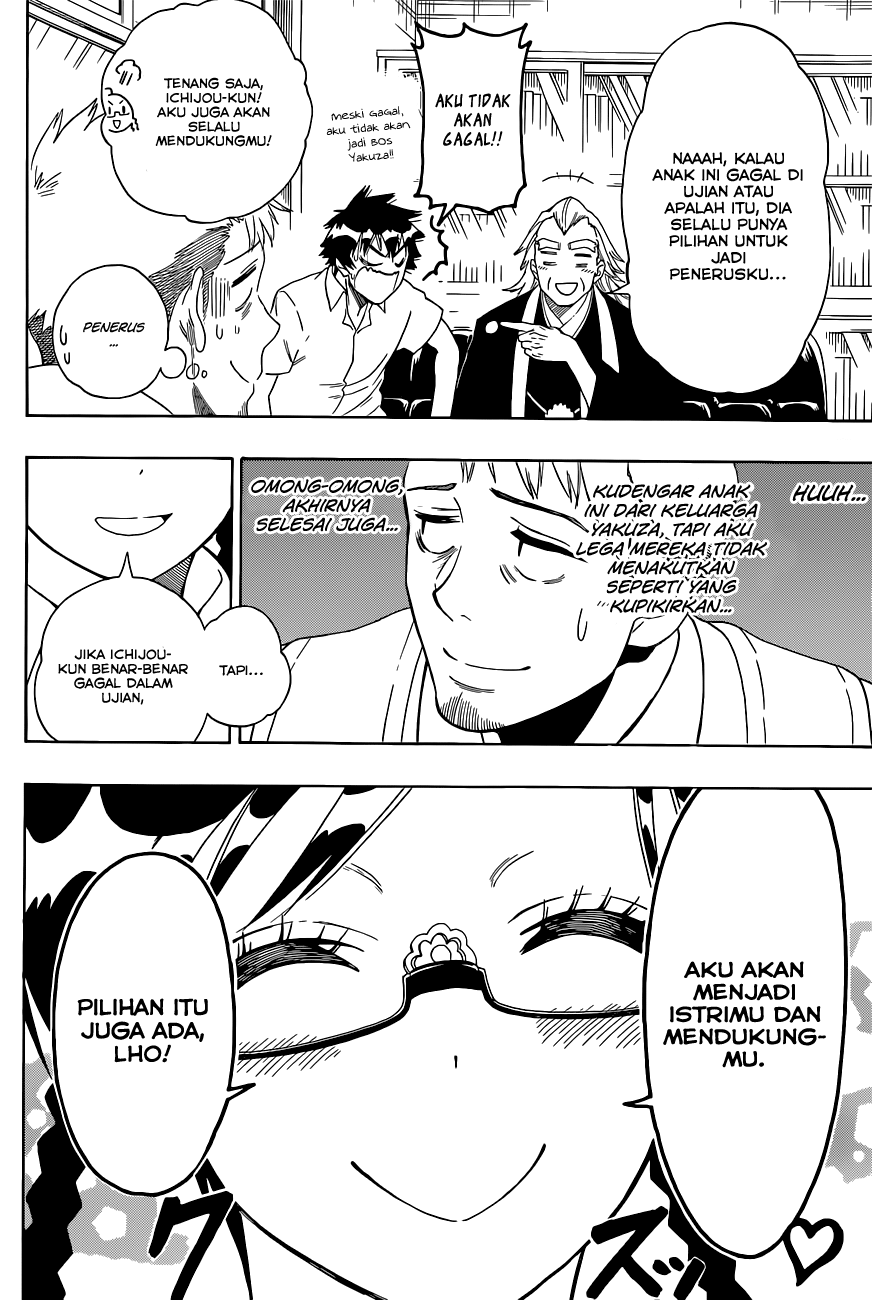 Nisekoi Chapter 122 Gambar 17