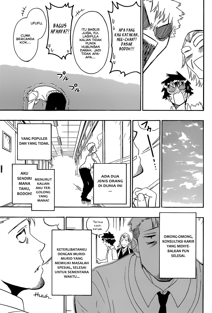 Nisekoi Chapter 122 Gambar 18