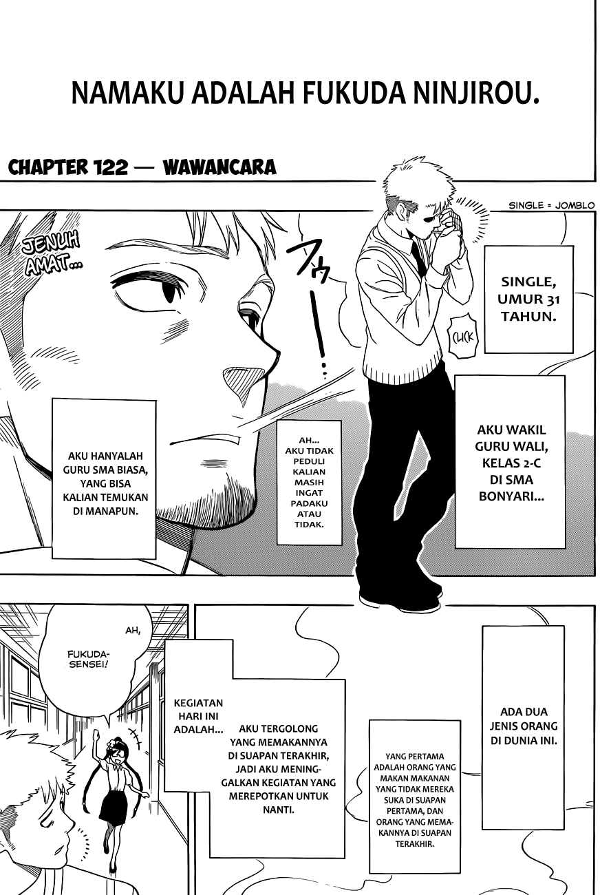 Baca Nisekoi Chapter 122 Gambar 2