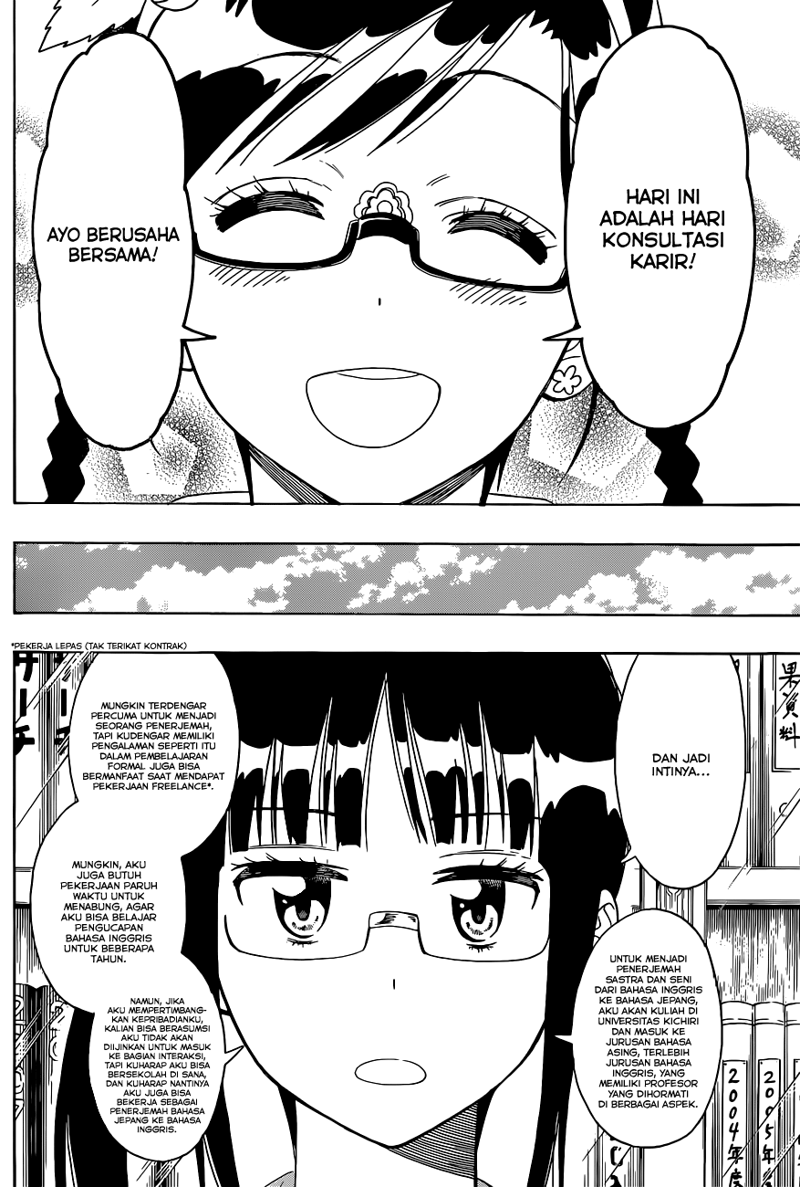Nisekoi Chapter 122 Gambar 3