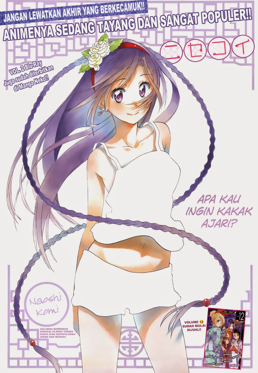 Baca Nisekoi Chapter 121 Gambar 2