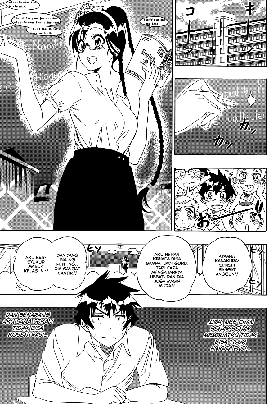 Nisekoi Chapter 120 Gambar 5