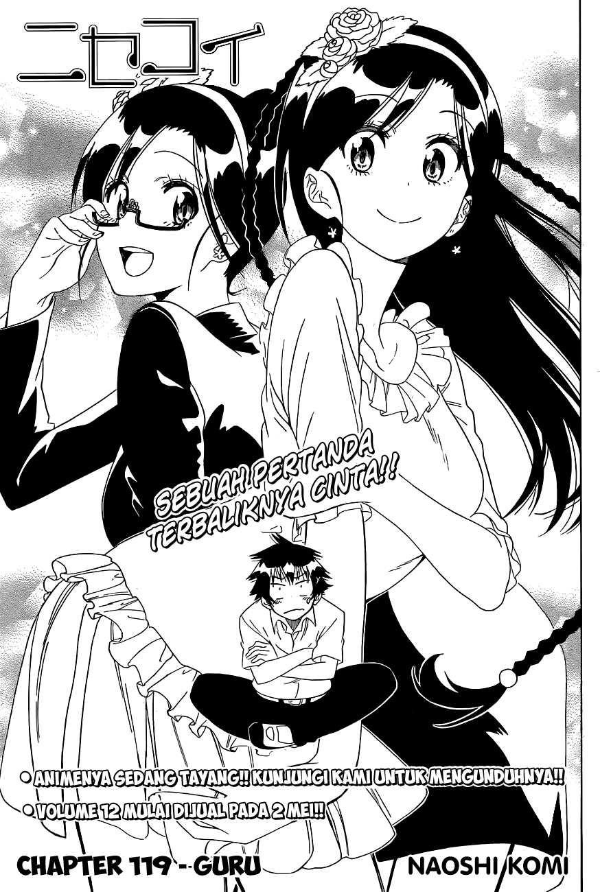 Baca Komik Nisekoi Chapter 119 Gambar 1