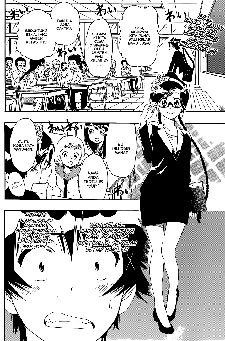 Baca Nisekoi Chapter 119 Gambar 2