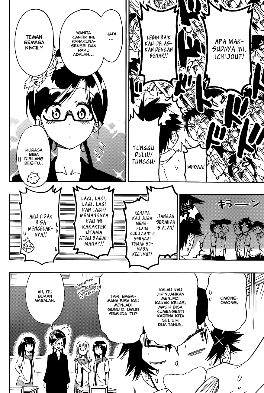 Nisekoi Chapter 119 Gambar 4