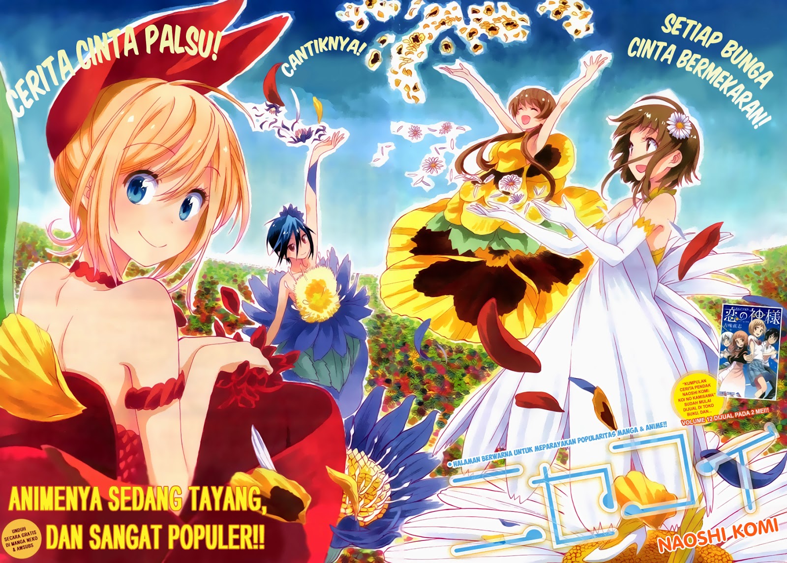 Baca Nisekoi Chapter 118 Gambar 2